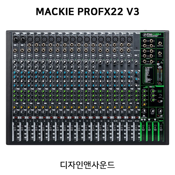 MACKIE PROFX22V3 아날로그 22채널 오디오믹서